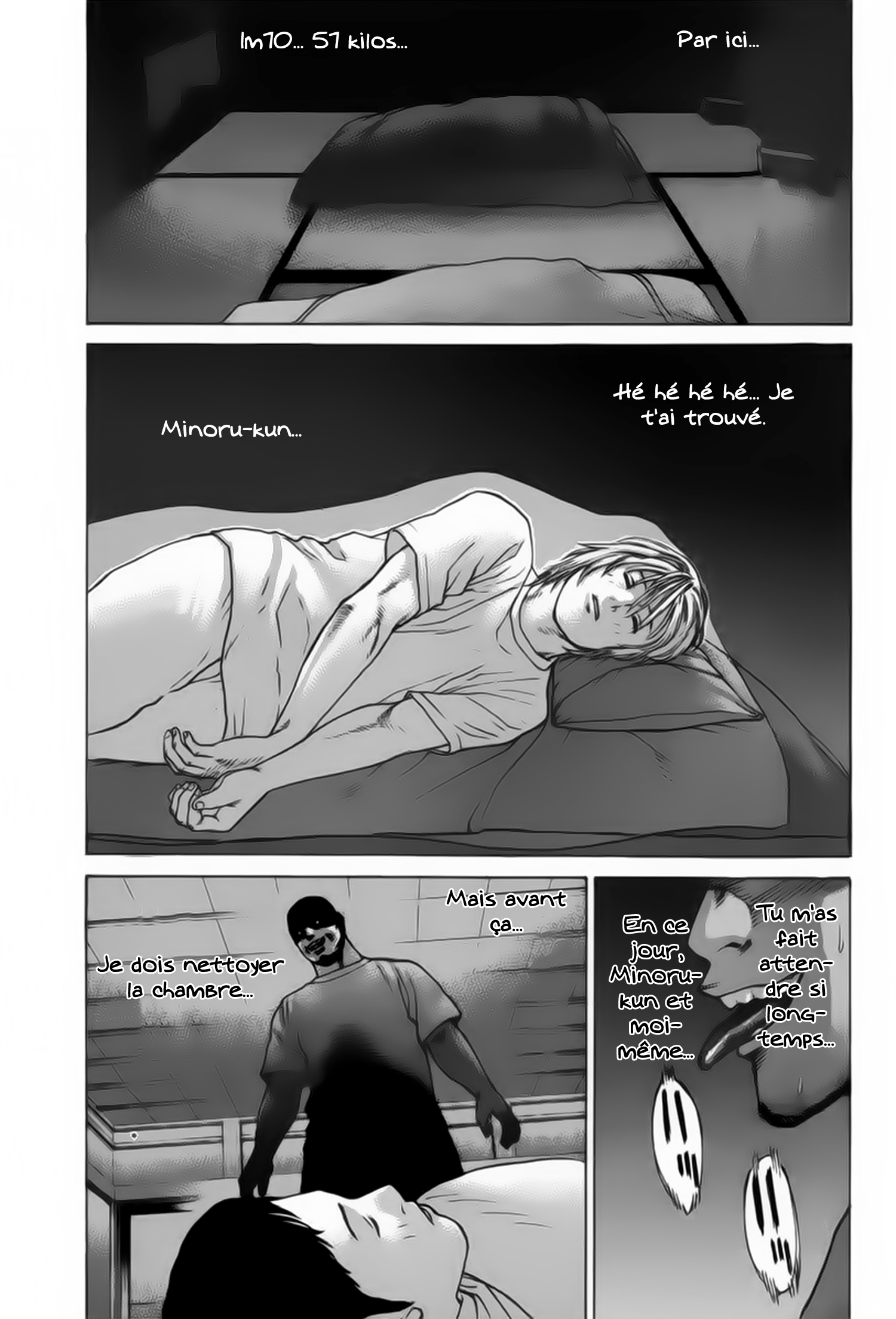 img Karate Shoukoushi Kohinata Minoru 18